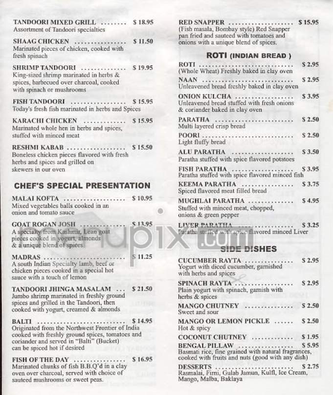 Haveli - New York, NY menu_pic
