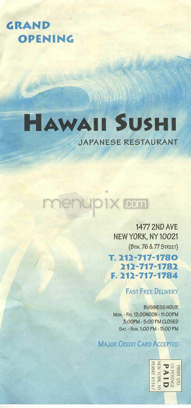 Hawaii Sushi - New York, NY menu_pic