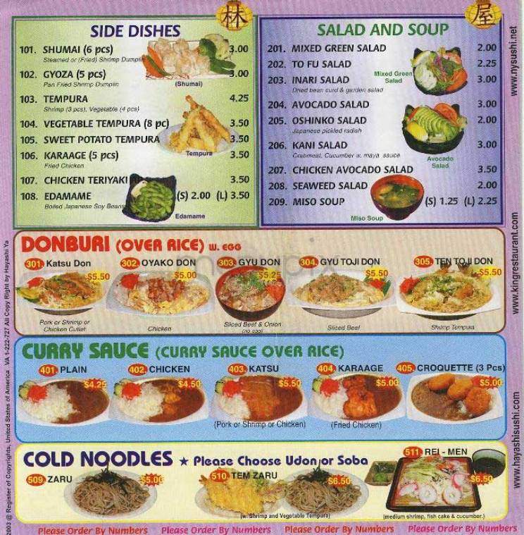 Hayashi Ya - New York, NY menu_pic