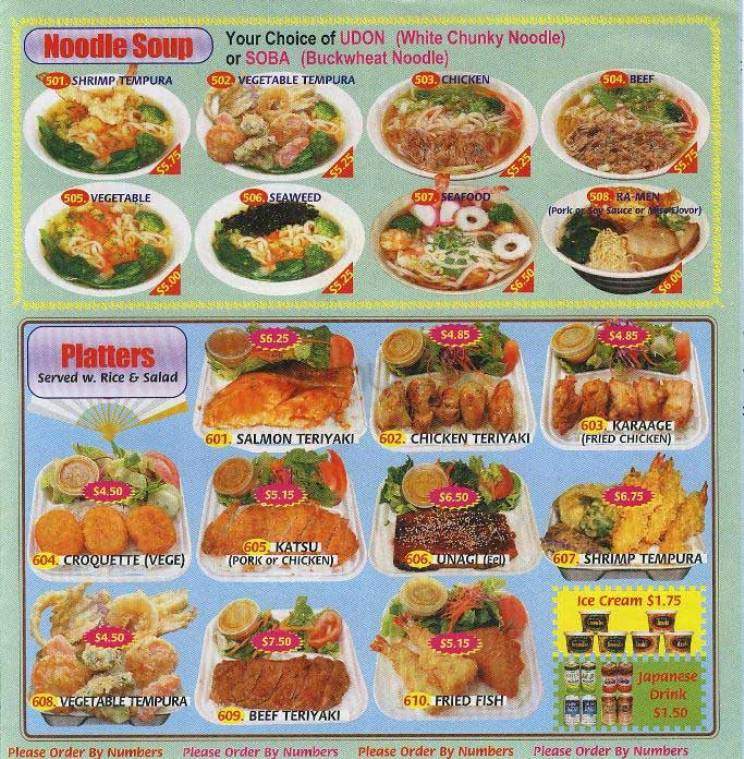 Hayashi Ya - New York, NY menu_pic