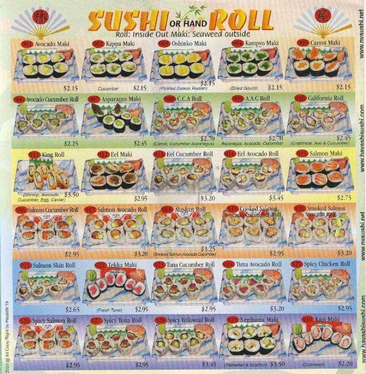 Hayashi Ya - New York, NY menu_pic