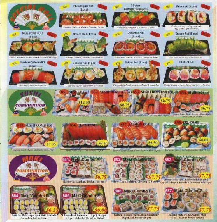 Hayashi Ya - New York, NY menu_pic