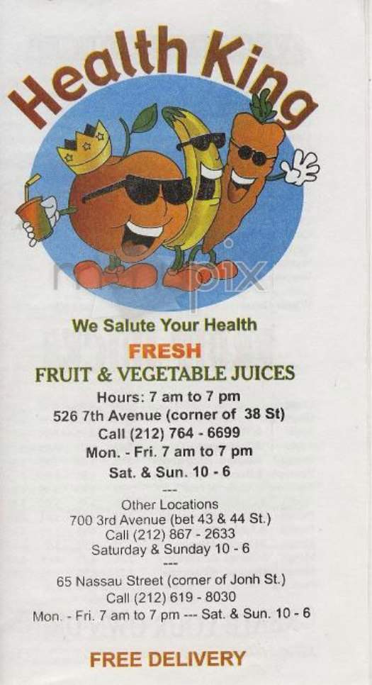 Health King - New York, NY menu_pic