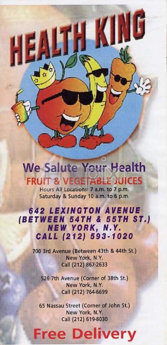 Health King - New York, NY menu_pic