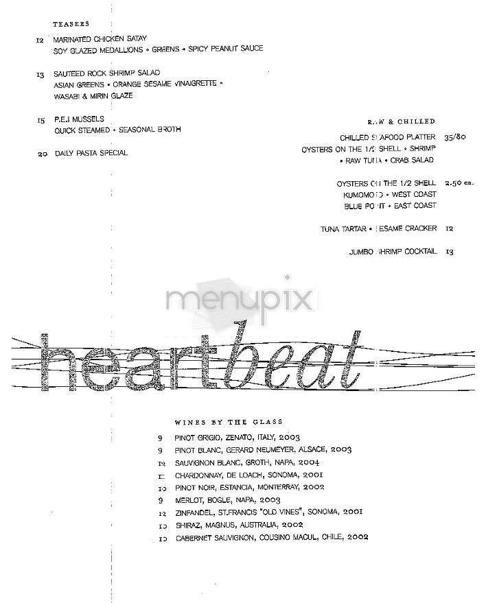 Heartbeat (W Hotel) - New York, NY menu_pic