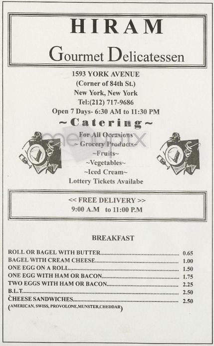 Hiram - New York, NY menu_pic