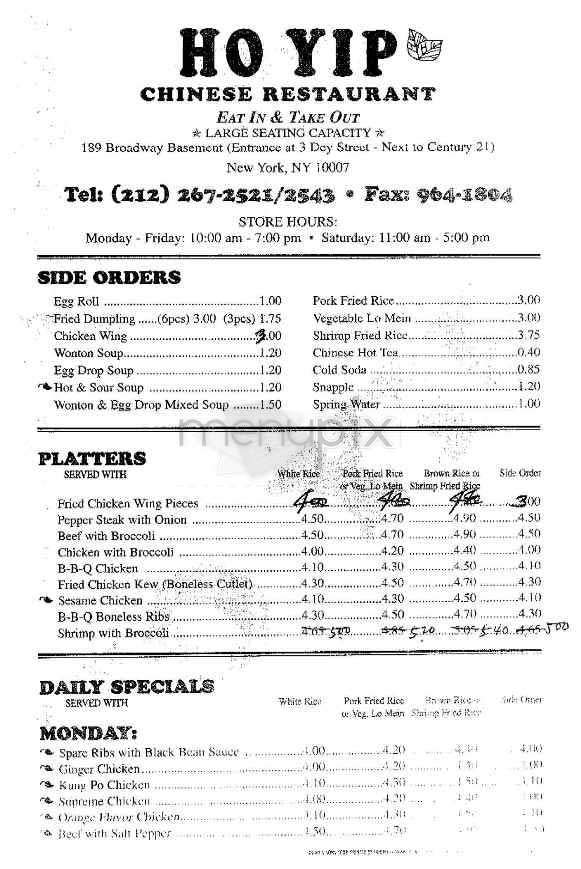 Ho Yip - New York, NY menu_pic