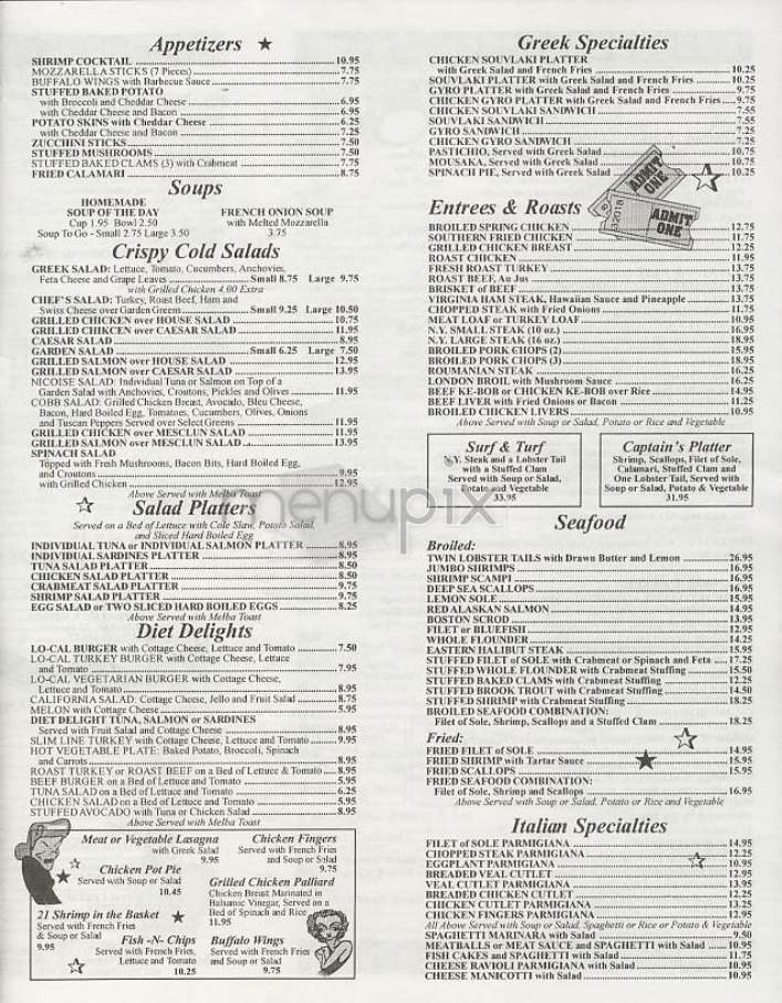 Hollywood Diner - New York, NY menu_pic