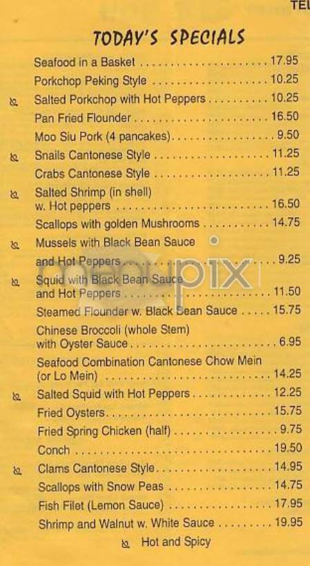 Hop Kee - New York, NY menu_pic