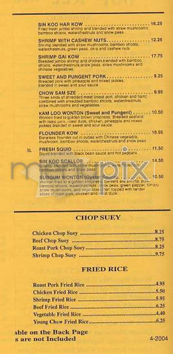 Hop Kee - New York, NY menu_pic