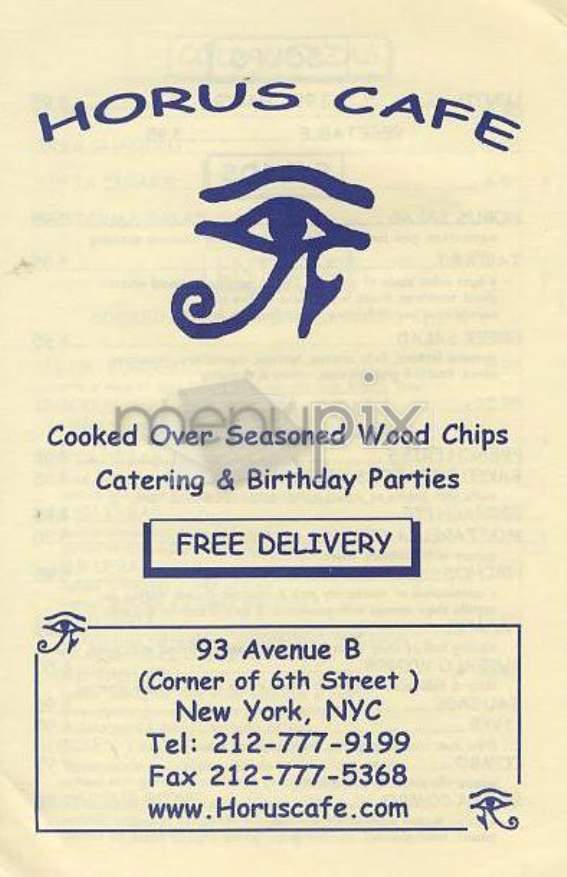 Horus Cafe - New York, NY menu_pic