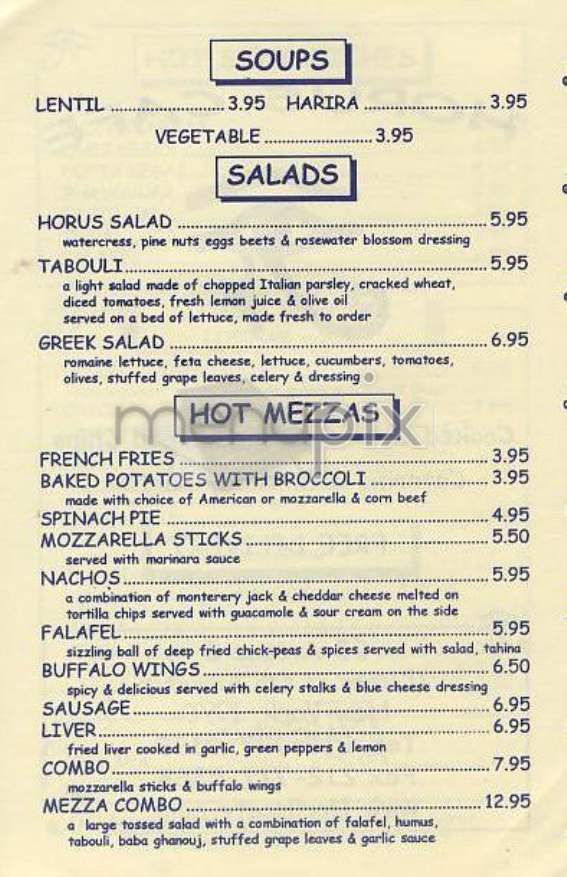 Horus Cafe - New York, NY menu_pic
