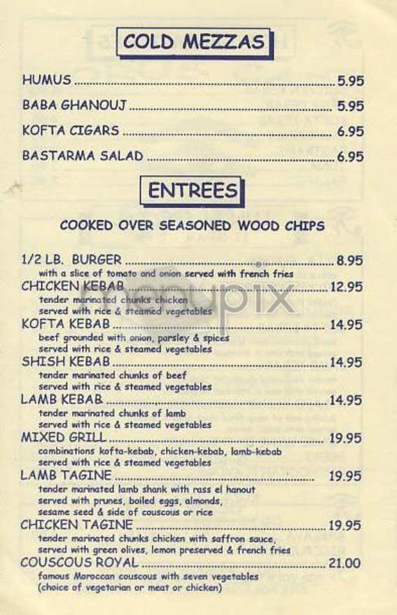 Horus Cafe - New York, NY menu_pic