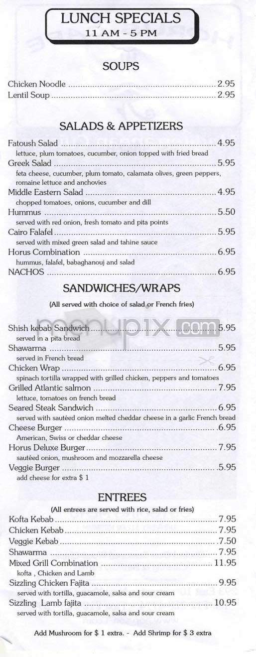 Horus Cafe - New York, NY menu_pic