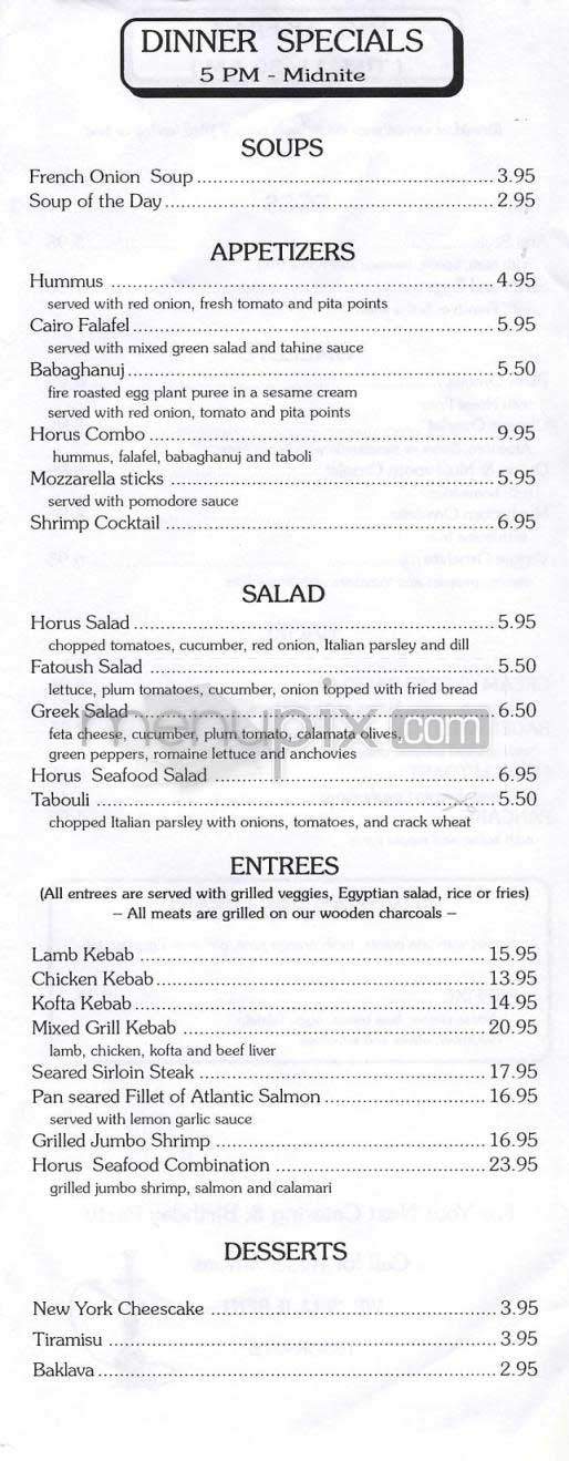 Horus Cafe - New York, NY menu_pic