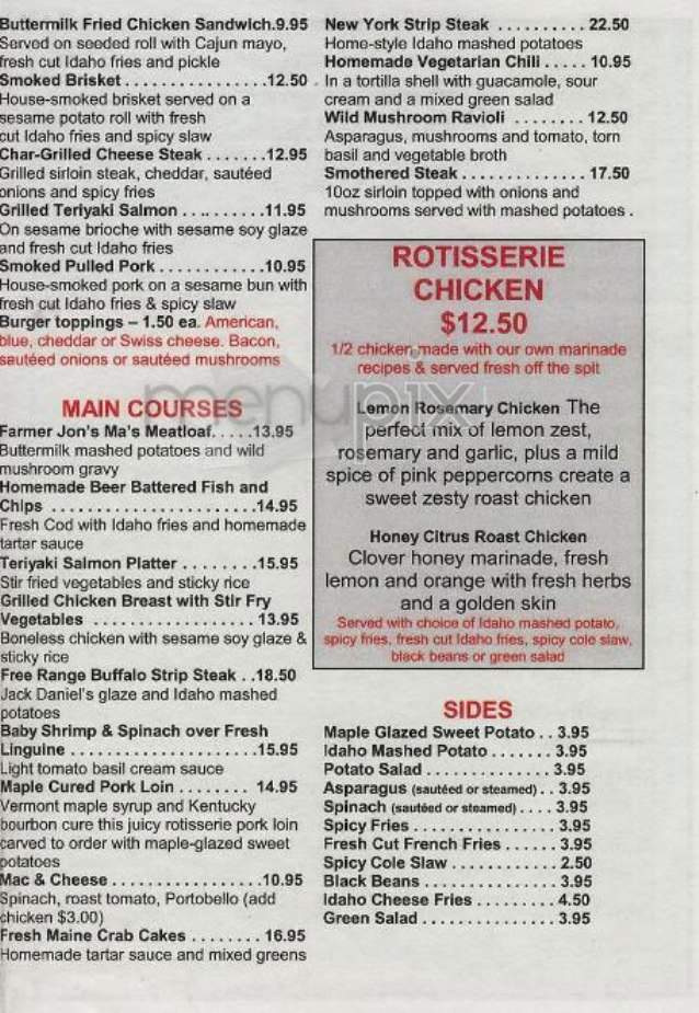 Heartland Brewery - New York, NY menu_pic