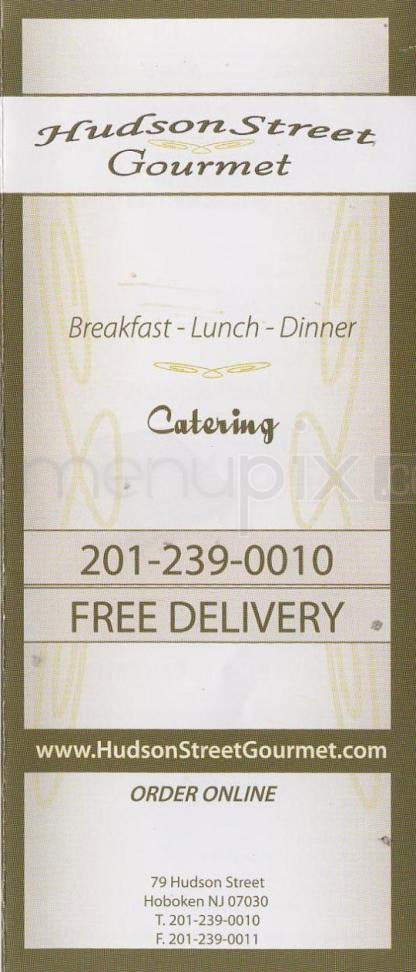 Hudson Street Gourmet - Hoboken, NJ menu_pic