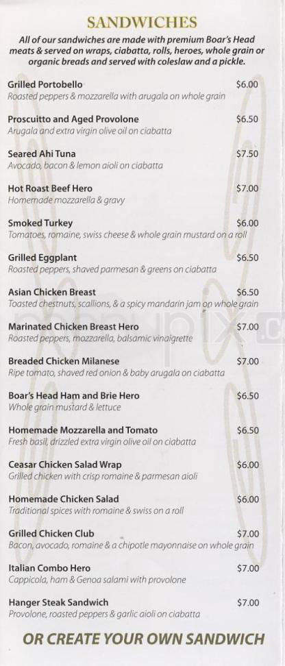 Hudson Street Gourmet - Hoboken, NJ menu_pic