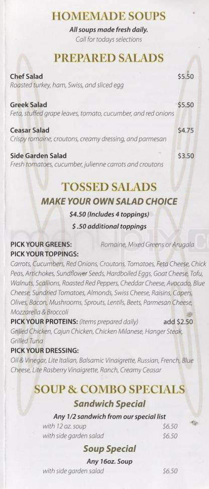 Hudson Street Gourmet - Hoboken, NJ menu_pic