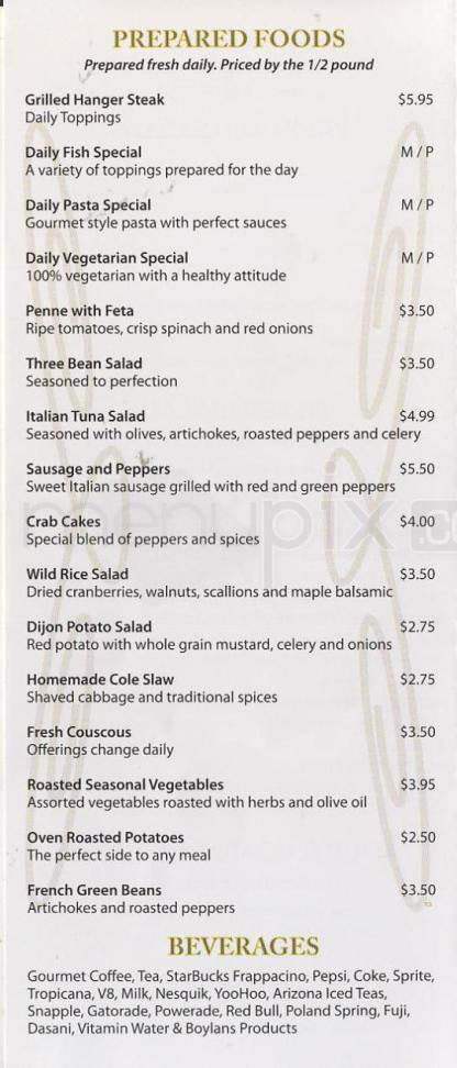 Hudson Street Gourmet - Hoboken, NJ menu_pic