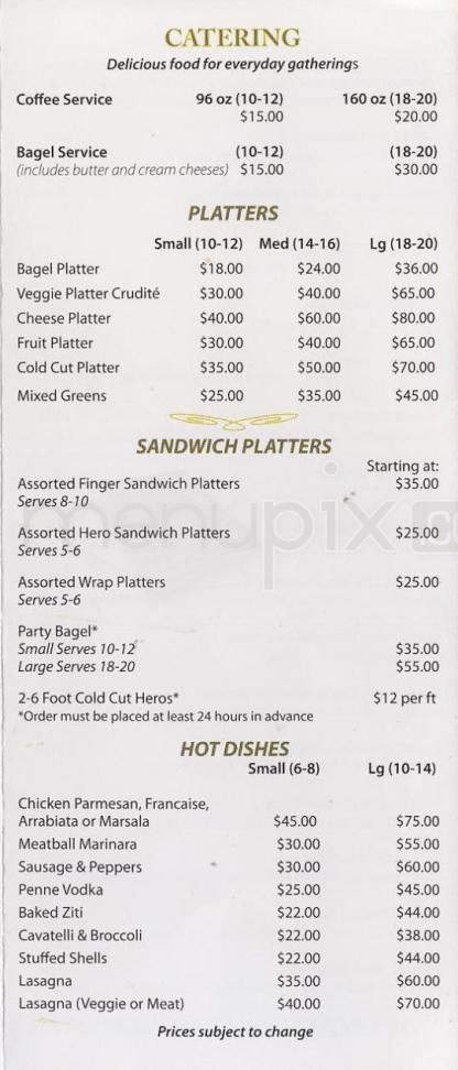 Hudson Street Gourmet - Hoboken, NJ menu_pic