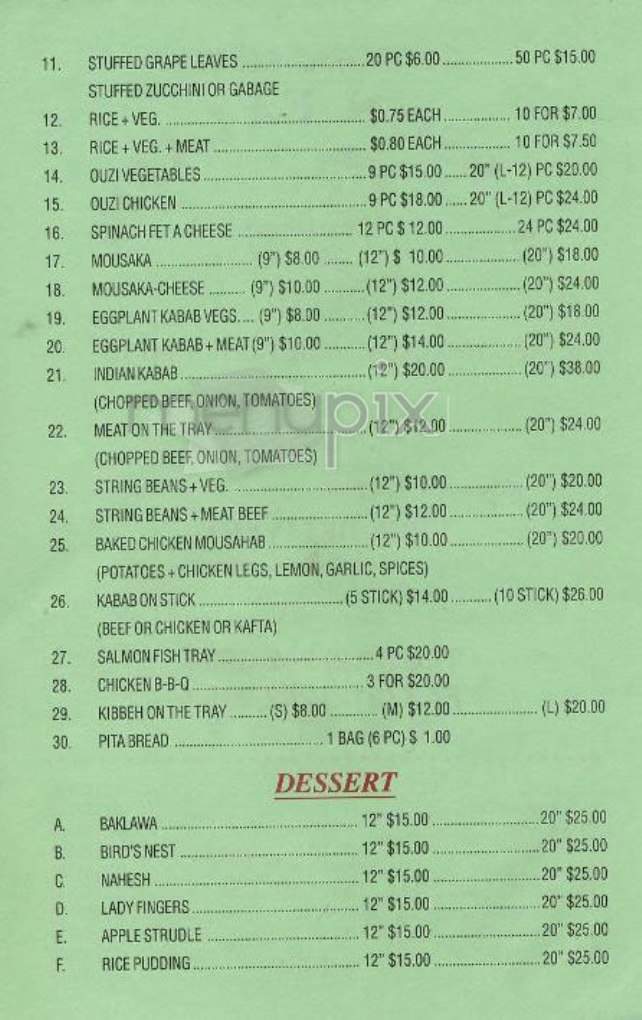 Hudson Falafel - New York, NY menu_pic