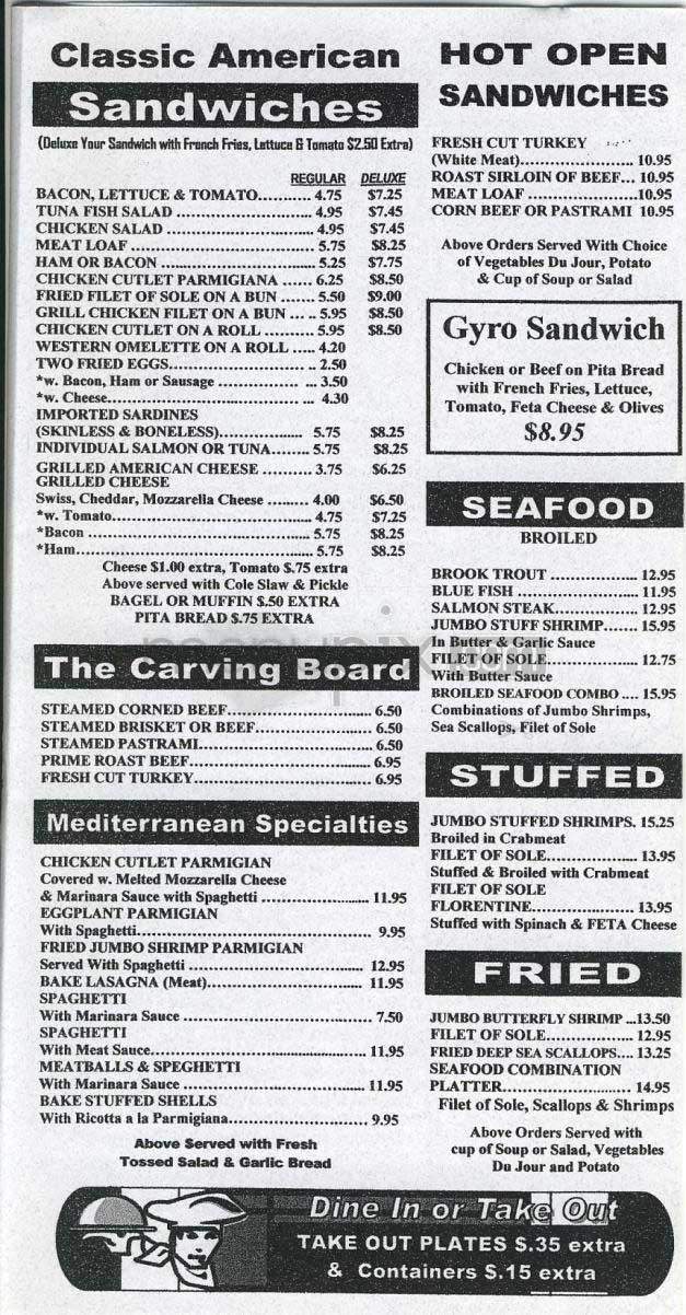 Hudson Diner - New York, NY menu_pic