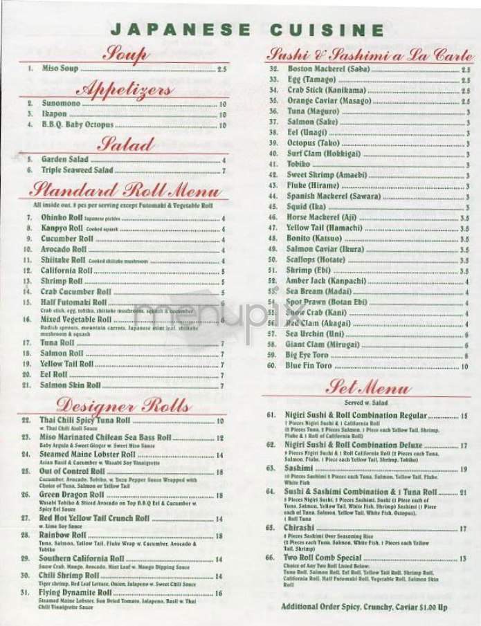 Hunan 5th Ave - New York, NY menu_pic