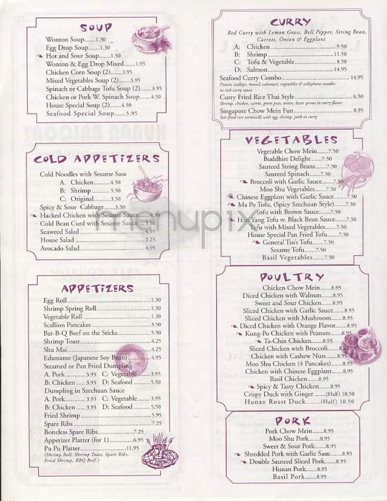 Hunan Balcony Gourmet - New York, NY menu_pic