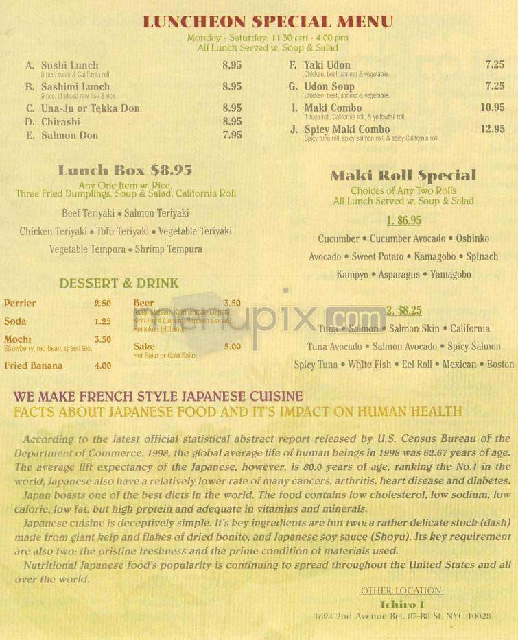 Ichiro II - New York, NY menu_pic