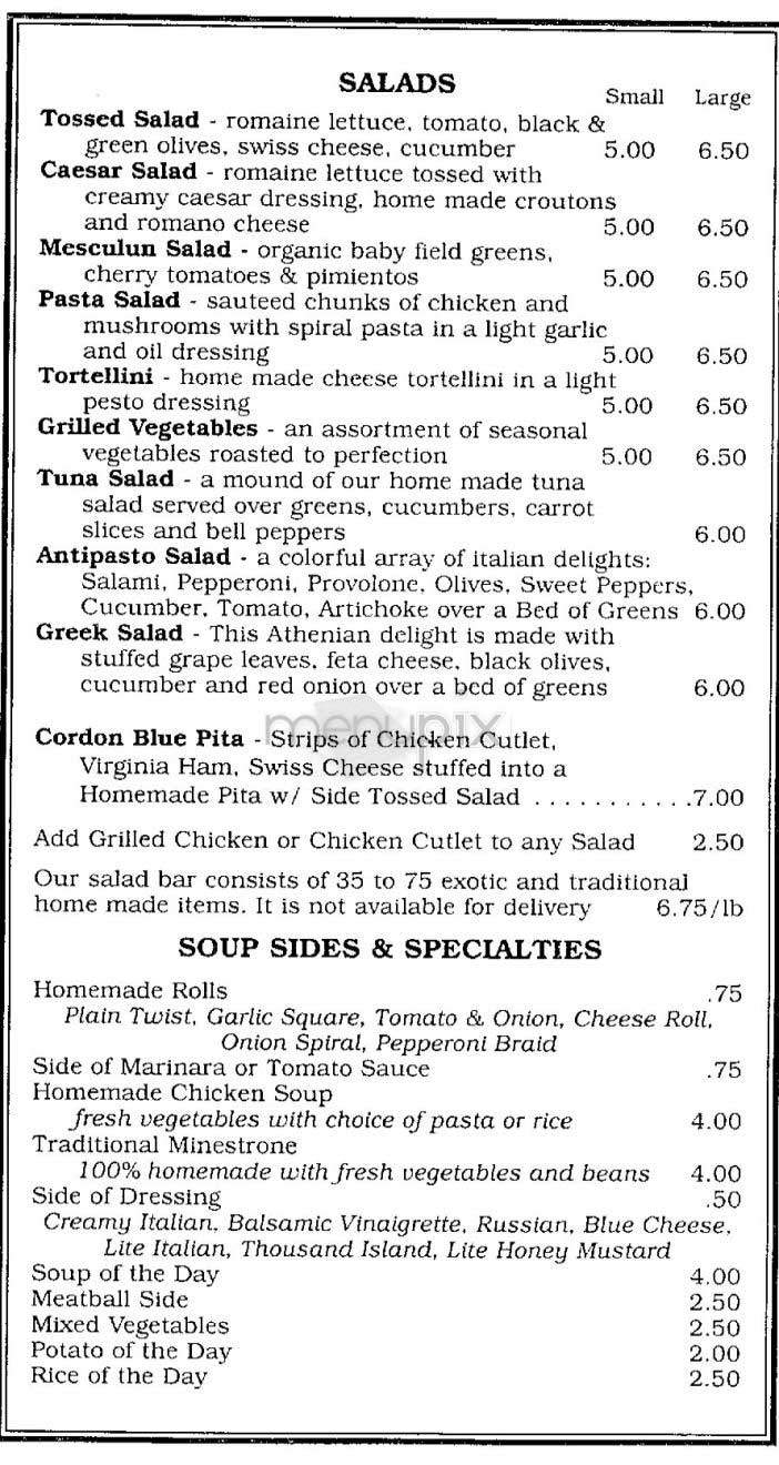 Iammo Bello - New York, NY menu_pic