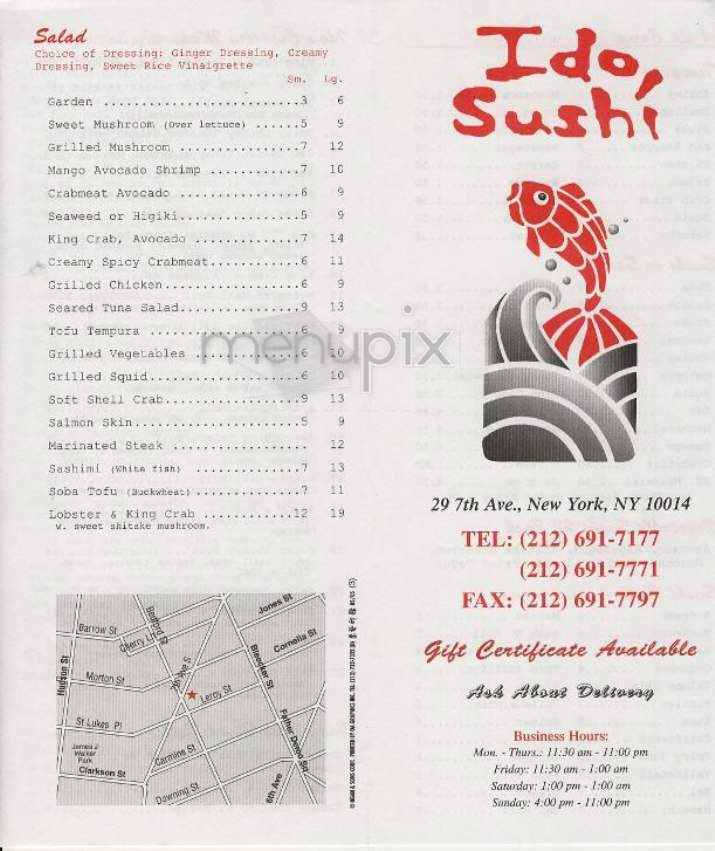 /301493/Ido-Sushi-New-York-NY - New York, NY