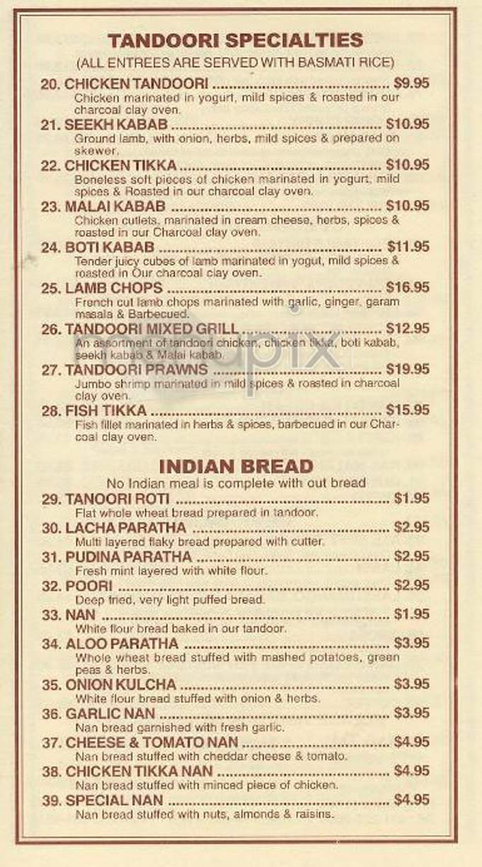 /301507/Indian-Taj-New-York-NY - New York, NY