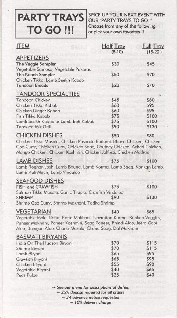 India On The Hudson - Hoboken, NJ menu_pic