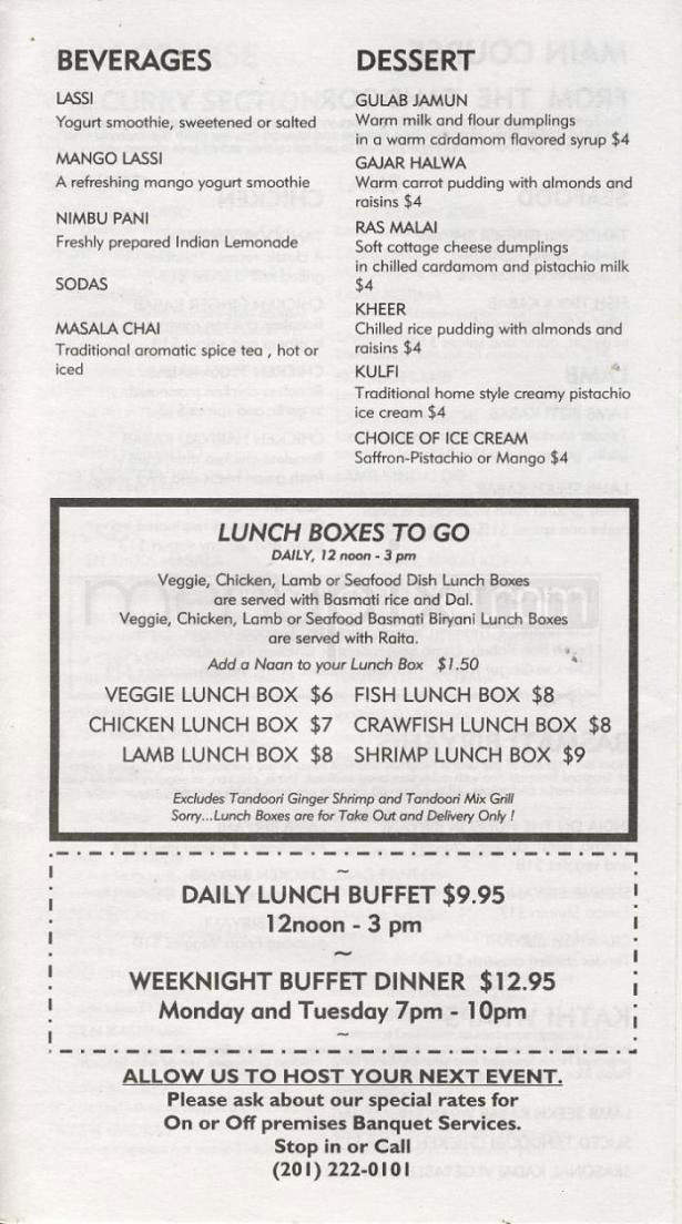 India On The Hudson - Hoboken, NJ menu_pic