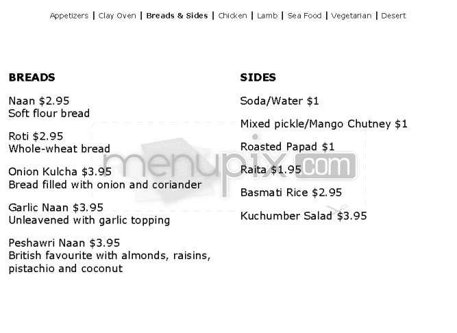 Indian Kitchen - New York, NY menu_pic