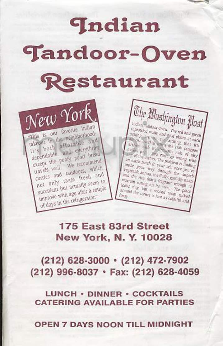 Indian Tandoor-Oven - New York, NY menu_pic