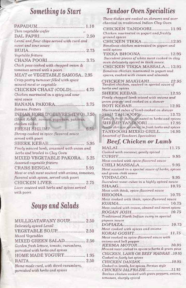 Indian Tandoor-Oven - New York, NY menu_pic