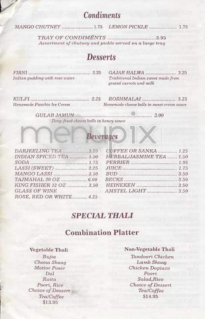 Indian Tandoor-Oven - New York, NY menu_pic