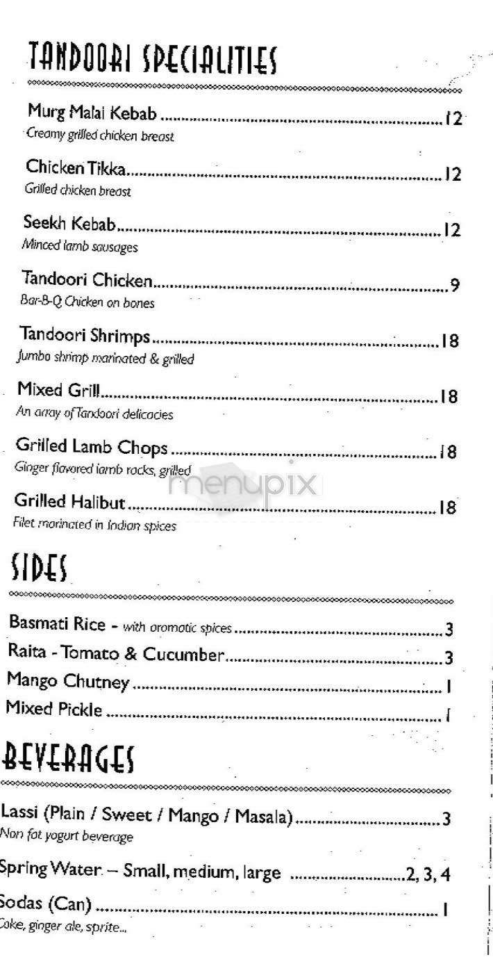 Indigo - New York, NY menu_pic
