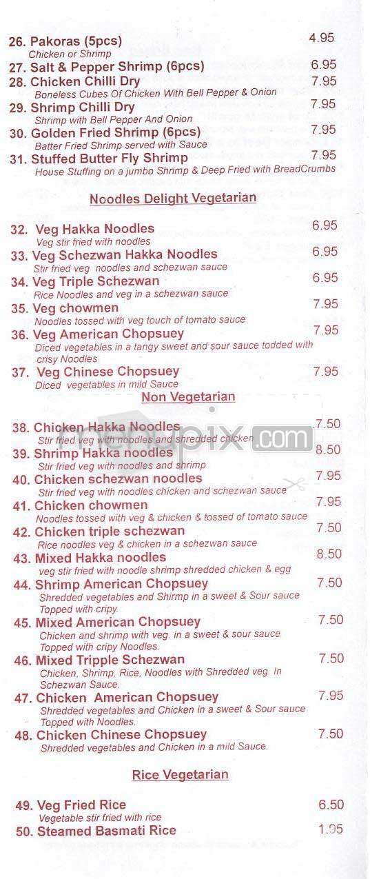 Indowok - New York, NY menu_pic