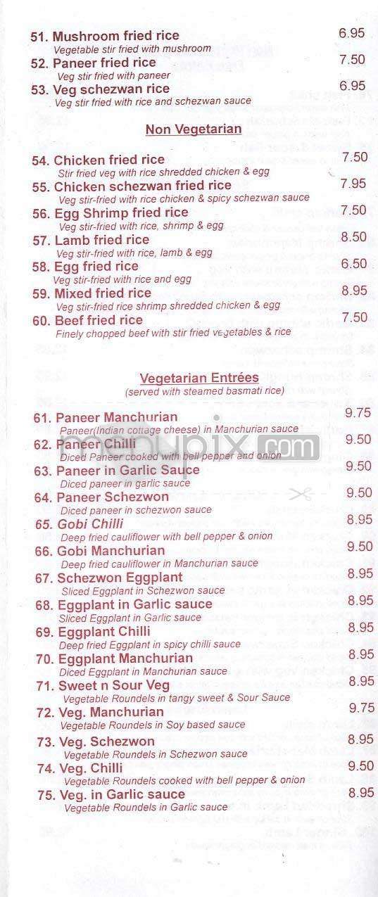 Indowok - New York, NY menu_pic