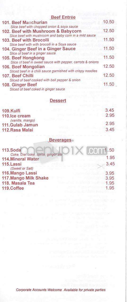 Indowok - New York, NY menu_pic