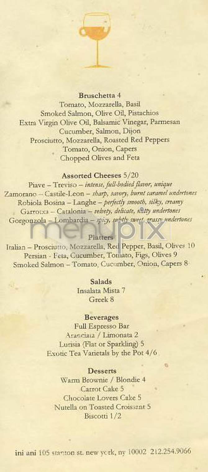 Ini Ani - New York, NY menu_pic