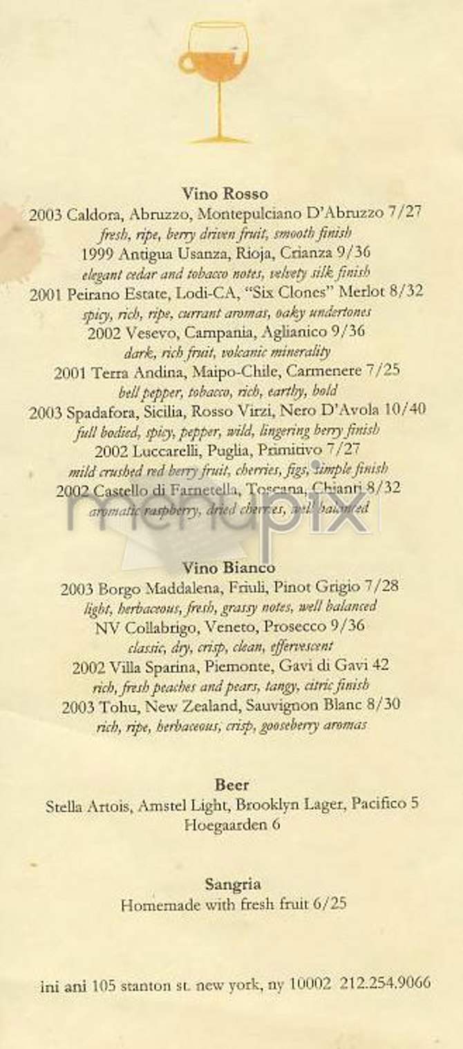 Ini Ani - New York, NY menu_pic
