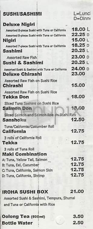 Iroha - New York, NY menu_pic