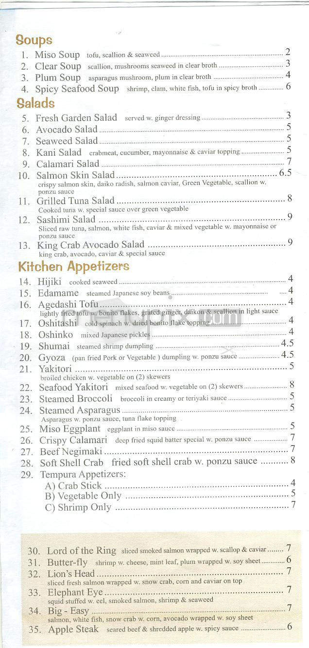 Iron Sushi - New York, NY menu_pic