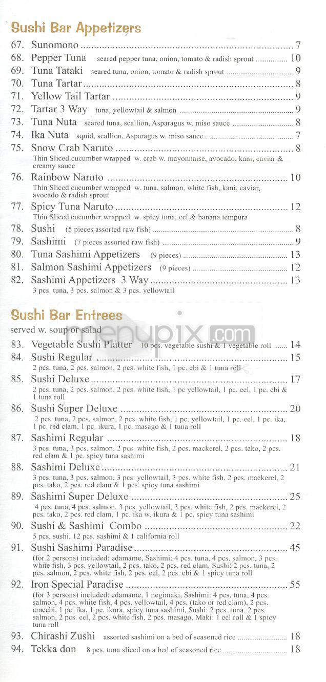 Iron Sushi - New York, NY menu_pic