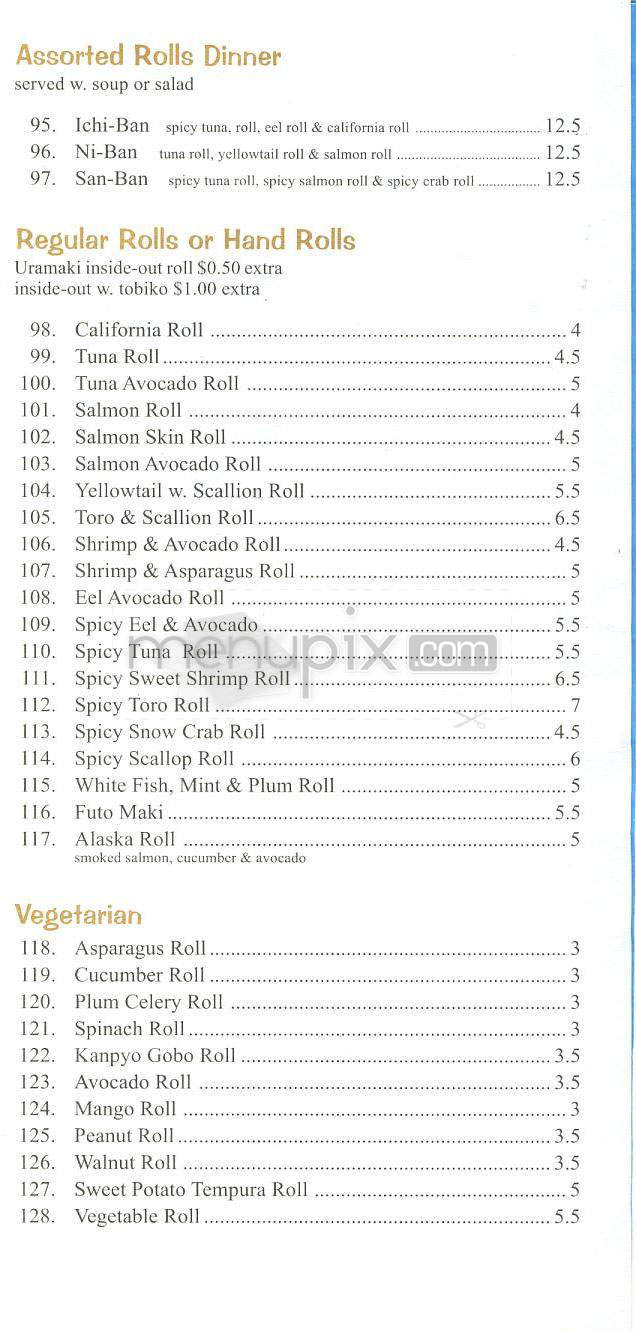Iron Sushi - New York, NY menu_pic