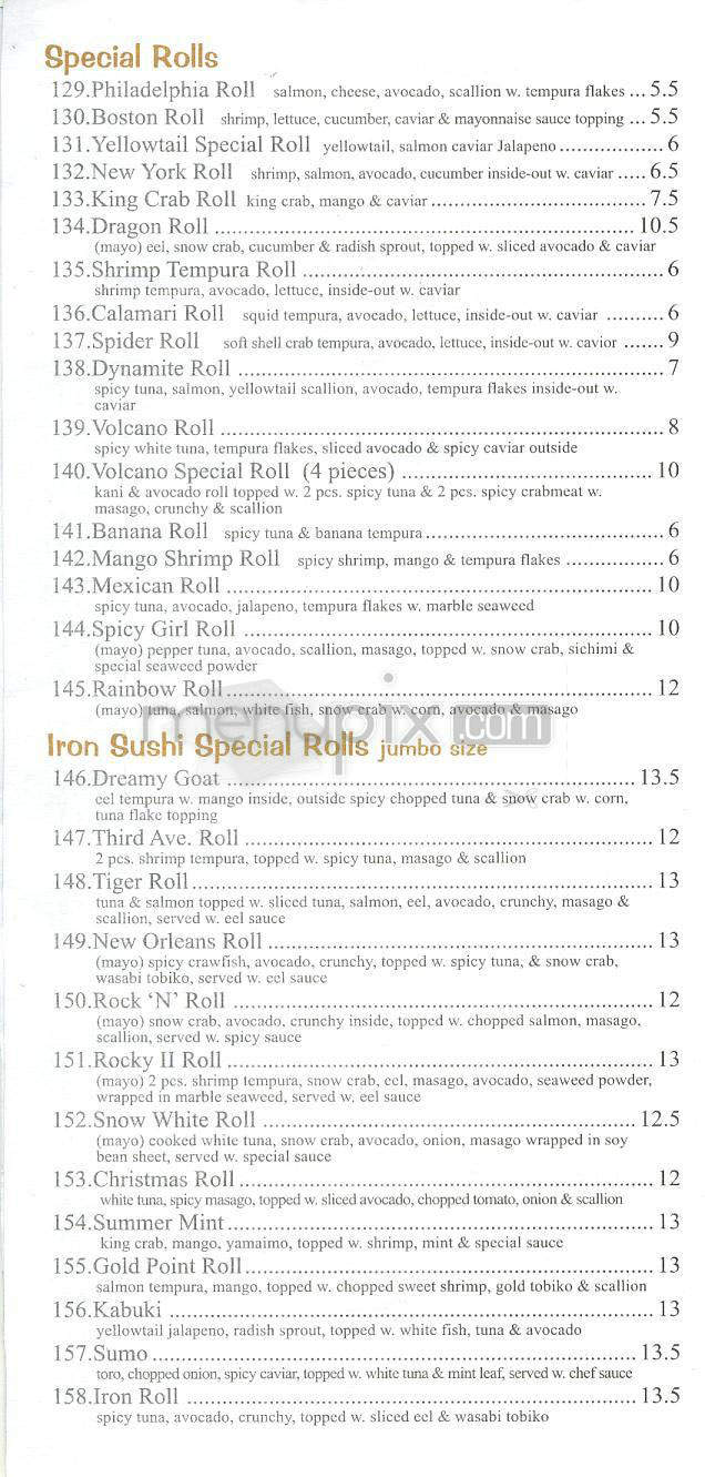 Iron Sushi - New York, NY menu_pic